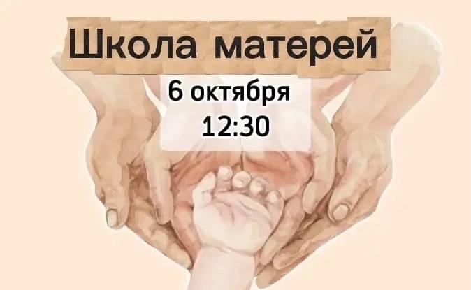 Фото поста канала  Зеленодольск Life | Яшел Үзән| РТ