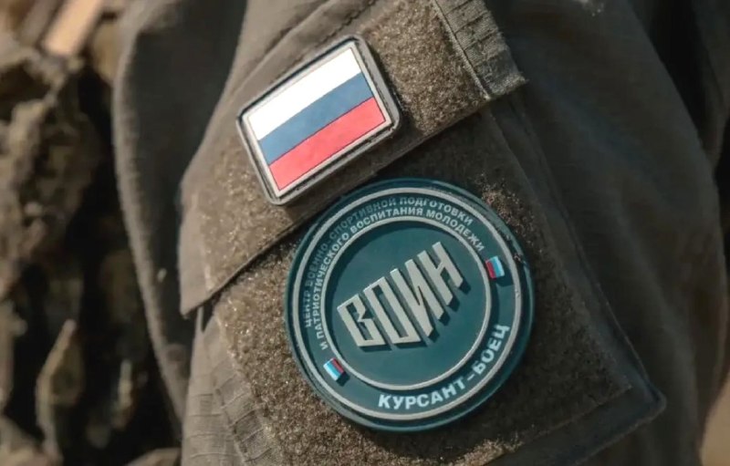 Фото поста канала  Мониторинг 49 Магаданская область