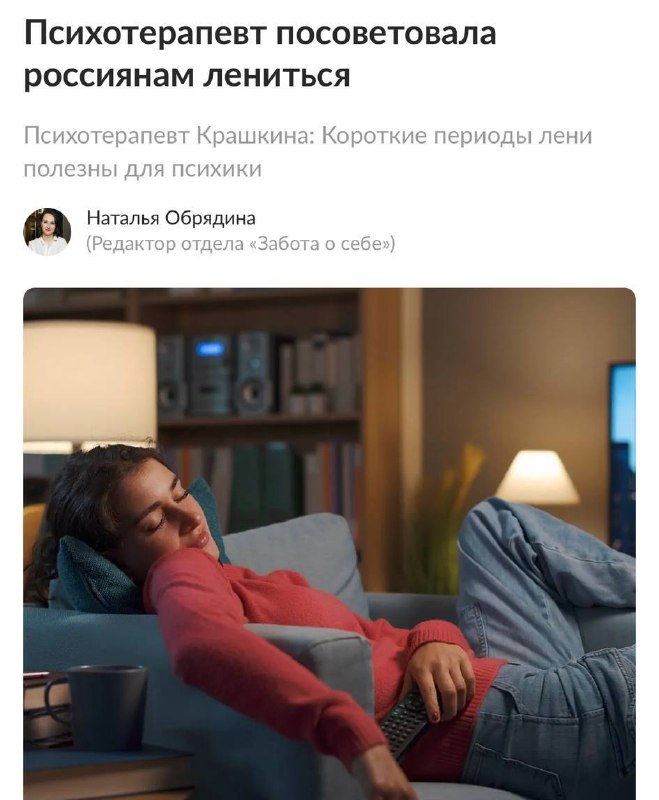 Фото поста канала вода питьевая