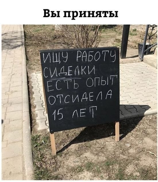Фото поста канала  Подслушано Самара🐐