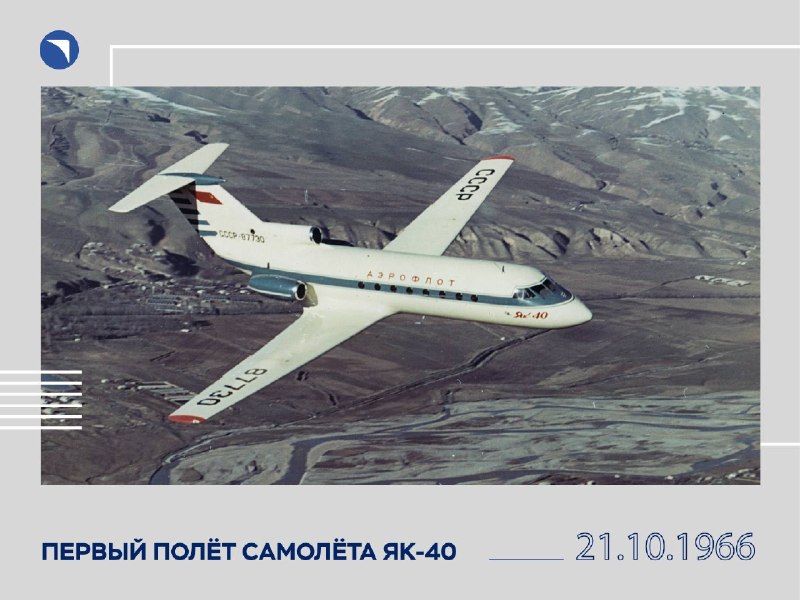 Фото поста канала  MilitaryRussia.Ru