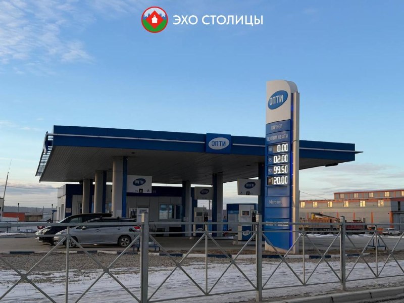 Фото поста канала  Мониторинг Арктика