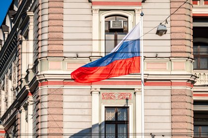 Фото поста канала  Лента Новостей