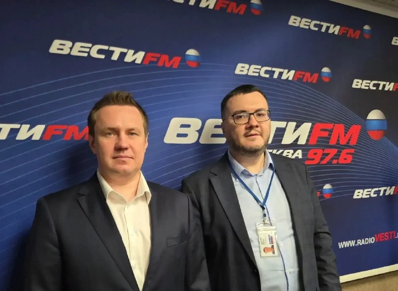 Фото поста канала  ВестиFM+