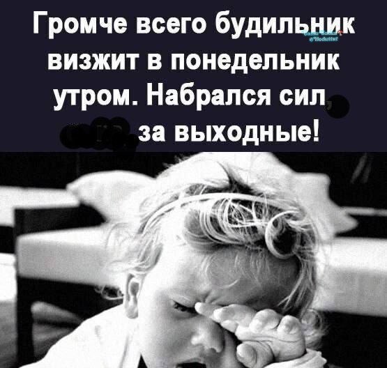 Фото поста канала  Ходють тут всякие!🍄
