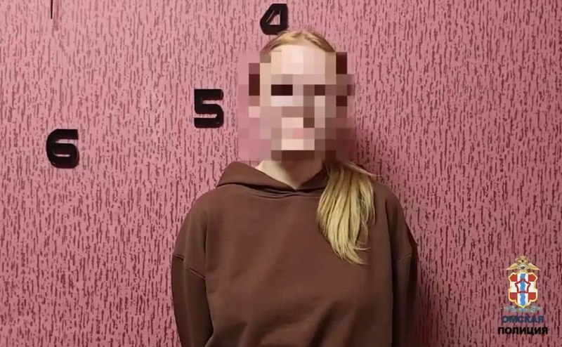 Фото поста канала  RSS лента РБК
