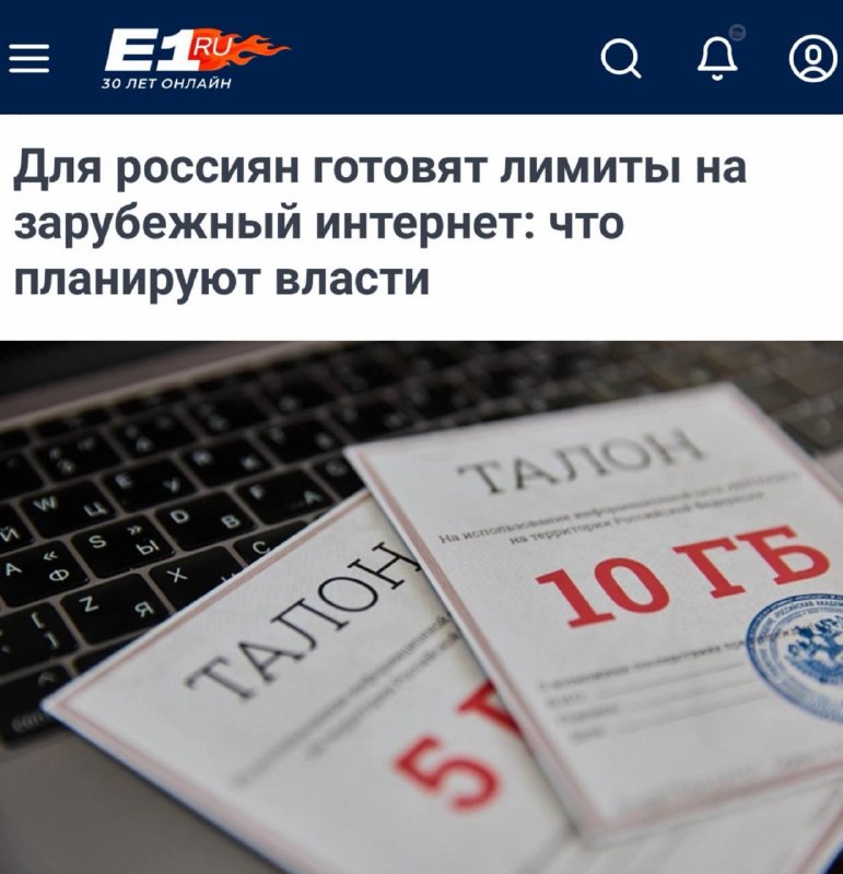 Фото поста канала  СОВСЕМ НЕ МАРКЕС