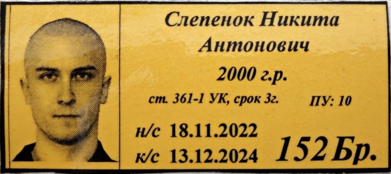 Фото поста канала  Гражданство Румынии/Молдовы — КАНАЛ