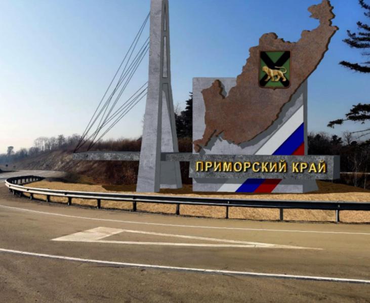 Фото поста канала  ND - Новости Дня