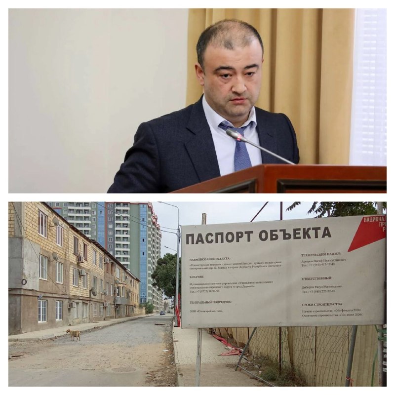 Фото поста канала  Жемчужина юга