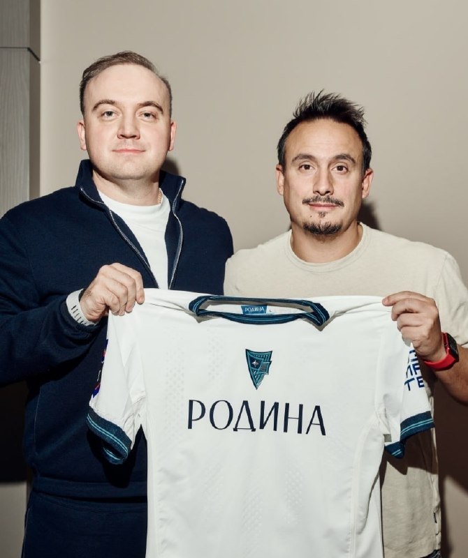 Фото поста канала  Блокнот Ростов