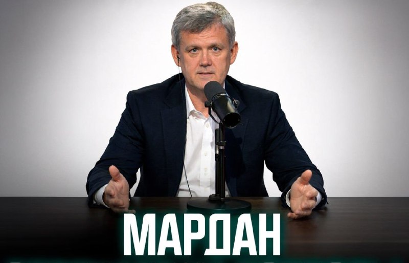 Фото поста канала  НашПрезидентПУТИН