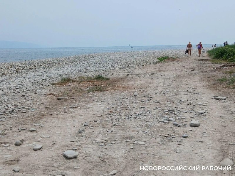 Фото поста канала  Новороссийск Life