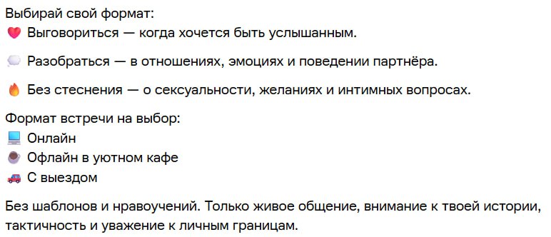 Фото поста канала  ВТП | В Татарстане Поймут