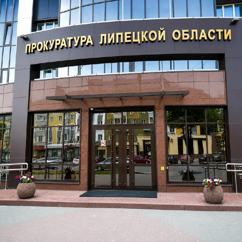 Фото поста канала  Жесть Липецк