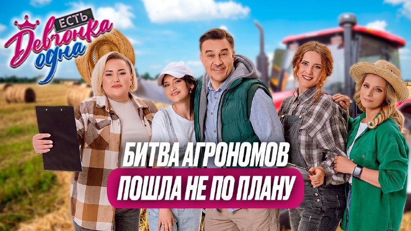 Фото поста канала  СТВ | Новости Беларусь