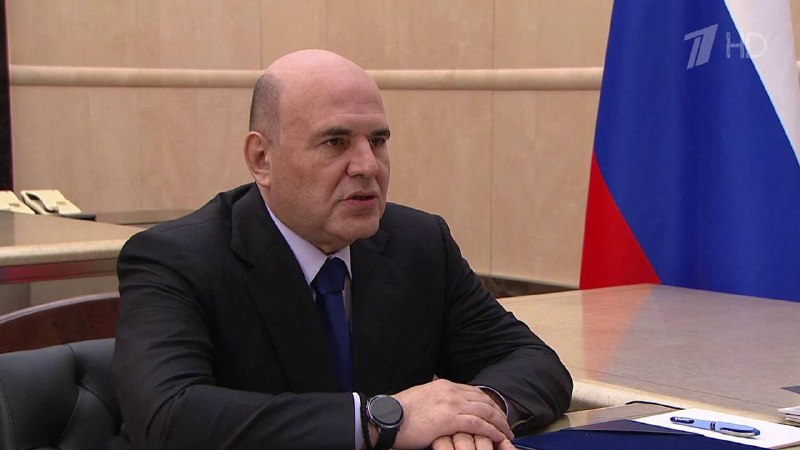 Фото поста канала  Первый канал. Новости