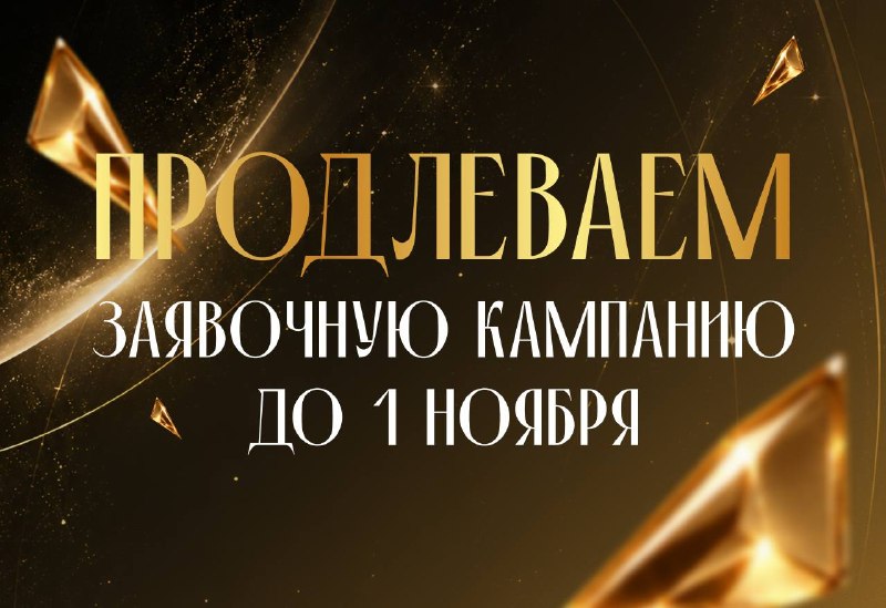 Фото поста канала  ТАТМЕДИА | Новости Казани и Татарстана