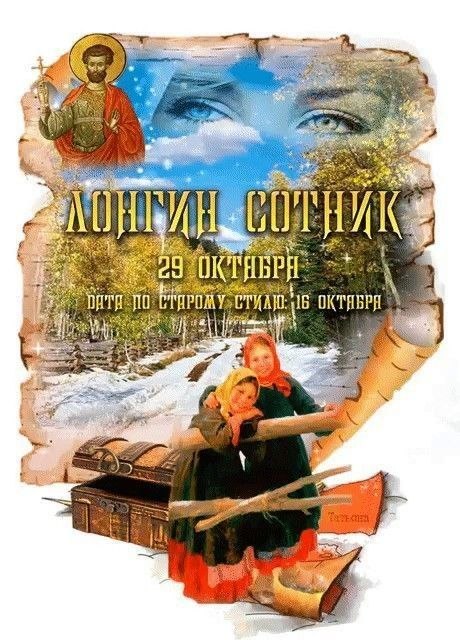 Фото поста канала  ДОНБАСС НЕПОКОРЕННЫЙ