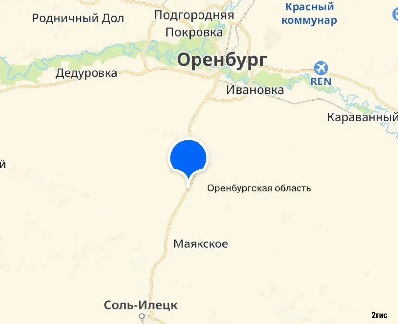 Фото поста канала  Оренбург онлайн | Новости