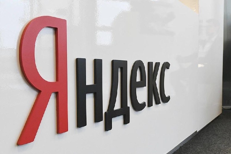 Фото поста канала Вечерний Телеграмъ