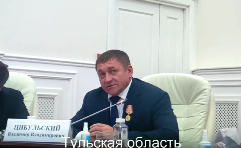 Фото поста канала  Тульские новости