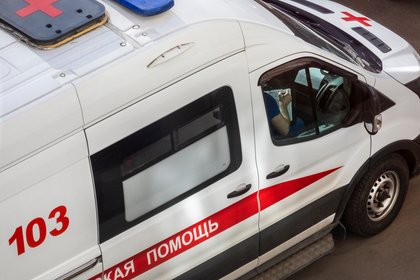Фото поста канала  Лента Новостей