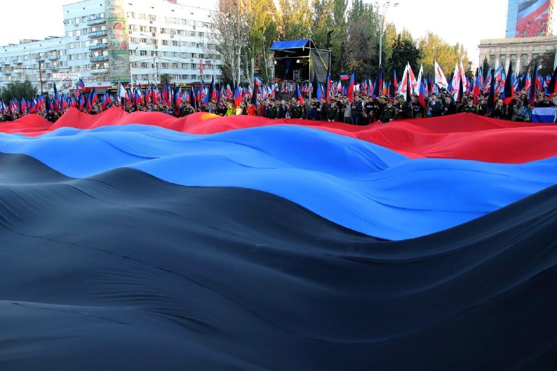 Фото поста канала  Донбасс решает