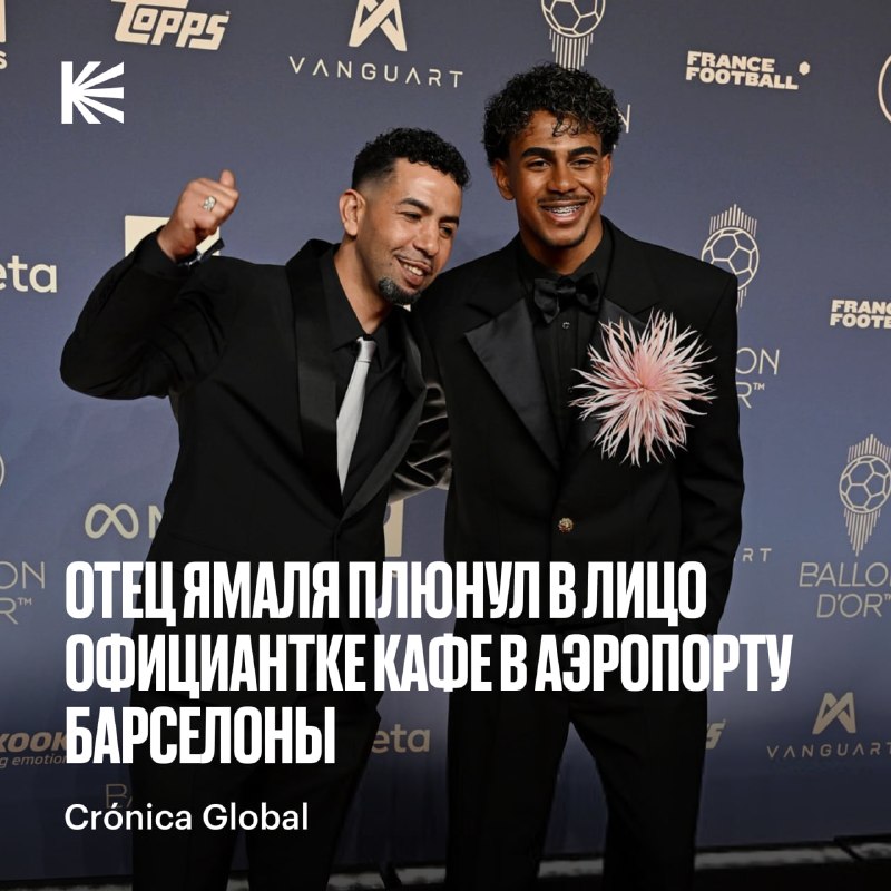 Фото поста канала Спорт на Кинопоиске