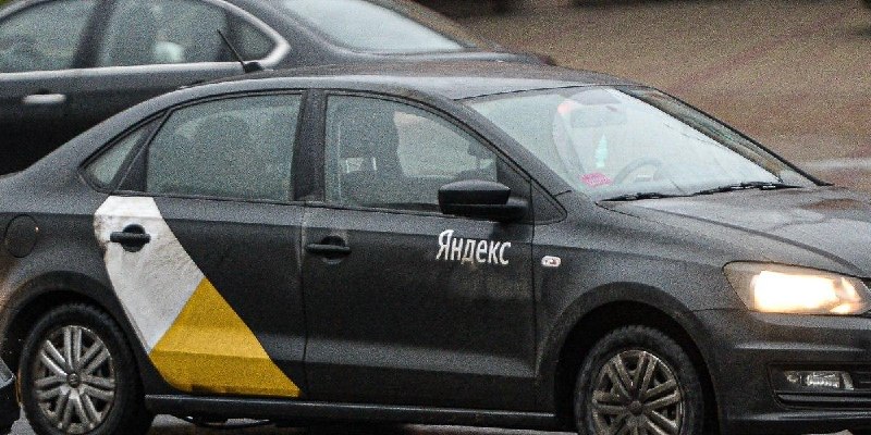 Фото поста канала Onliner