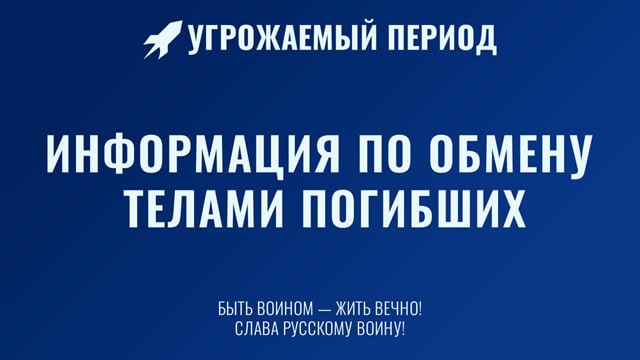 Фото поста канала Опознай хохла по чубу