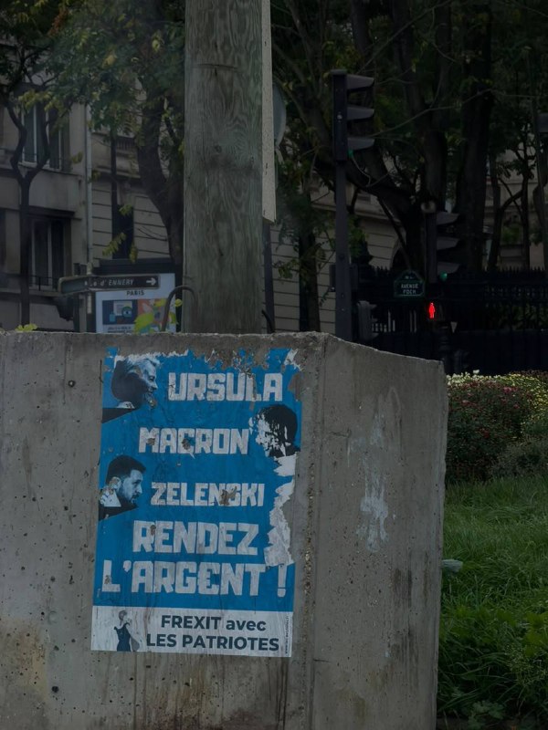 Фото поста канала  РИА ДНР
