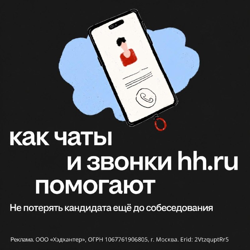 Фото поста канала  Баррель черной икры