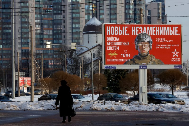 Фото поста канала  Чистильщик Поморья