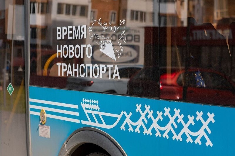 Фото поста канала  Мониторинг 89 Ямало-Ненецкий АО