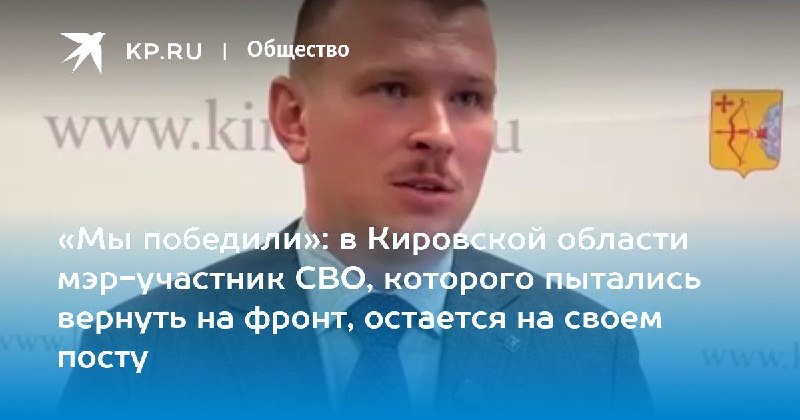Фото поста канала  🔴 Узел связи