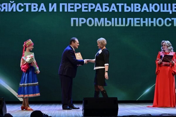 Фото поста канала  Мониторинг Арктика
