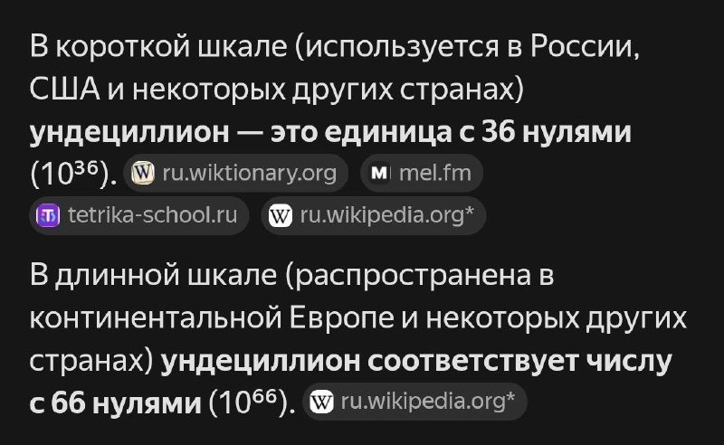 Фото поста канала  Защита жизни. Александра Машкова-Благих.