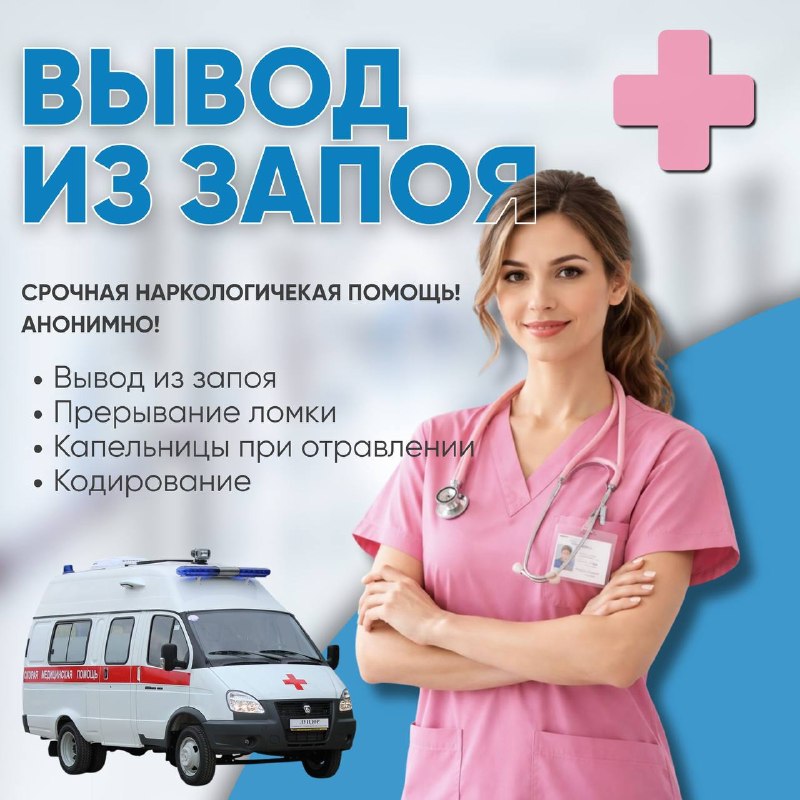 Фото поста канала  Мариуполь в курсе 🇷🇺!