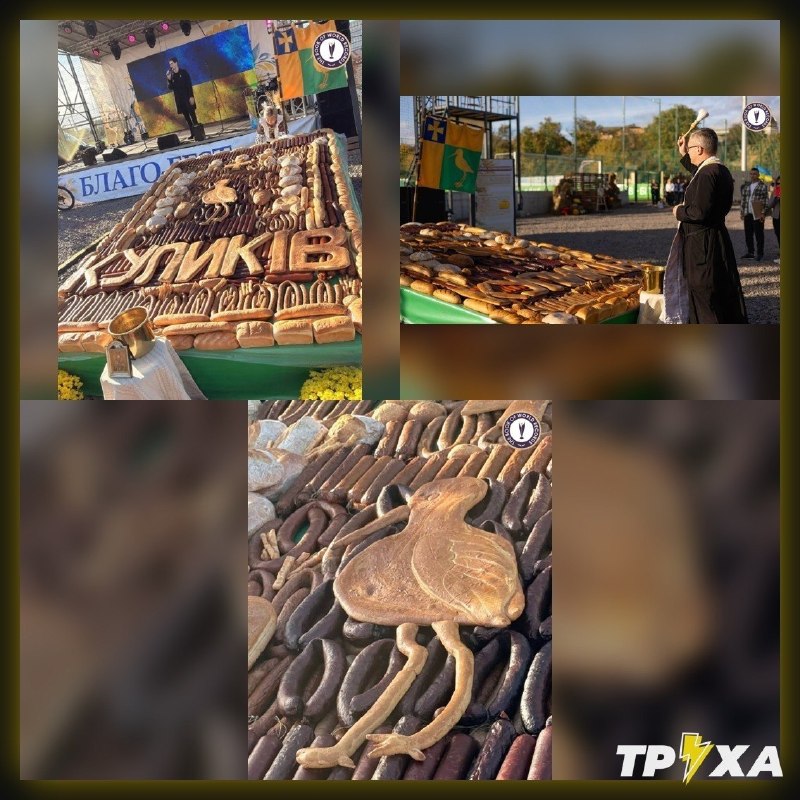 Фото поста канала  Мирослава Бердник