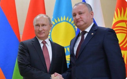 Фото поста канала  Гражданство Румынии/Молдовы — КАНАЛ