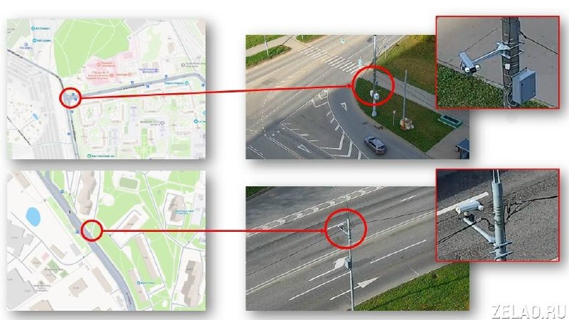 Фото поста канала  ZELENOGRAM | ЗЕЛЕНОГРАД
