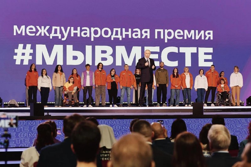 Фото поста канала  Мониторинг 66 Свердловская область