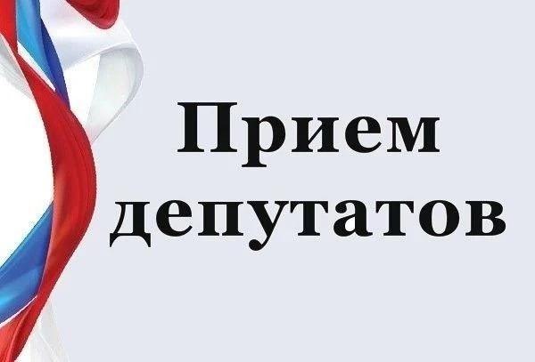 Фото поста канала  Администрация Краснодона