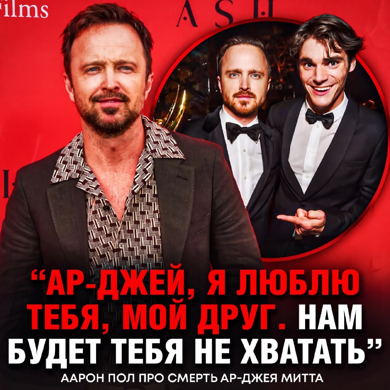 Фото поста канала  Рифмы и Панчи 🤯