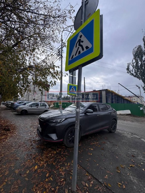 Фото поста канала  🇷🇺Мариуполь РФ🇷🇺
