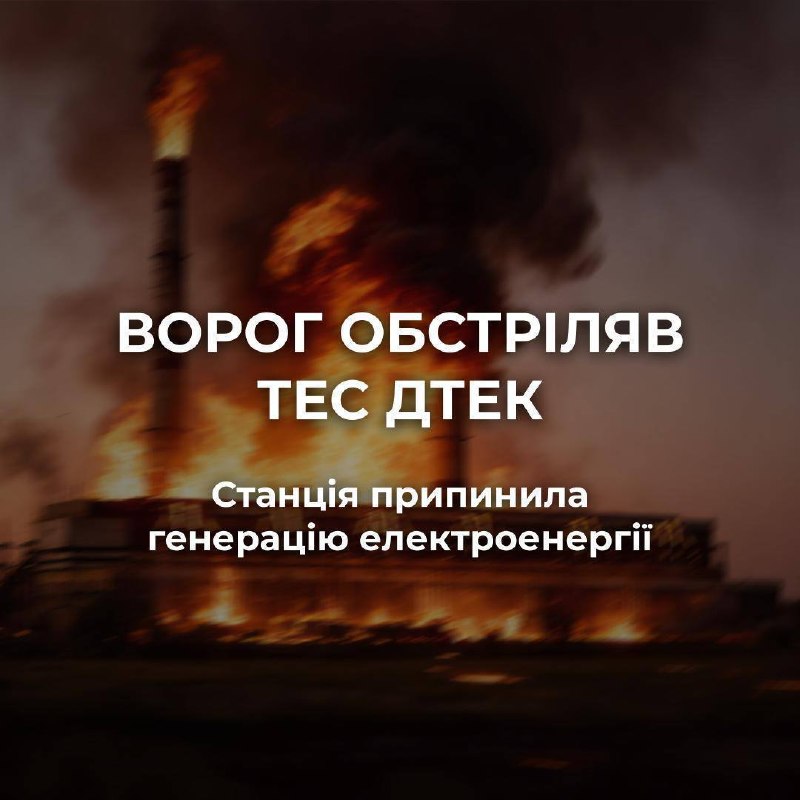 Фото поста канала  Dejan Beric