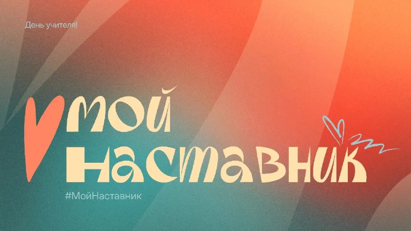 Фото поста канала Лента новостей ДНР | Z ТГ_ТЕСТ