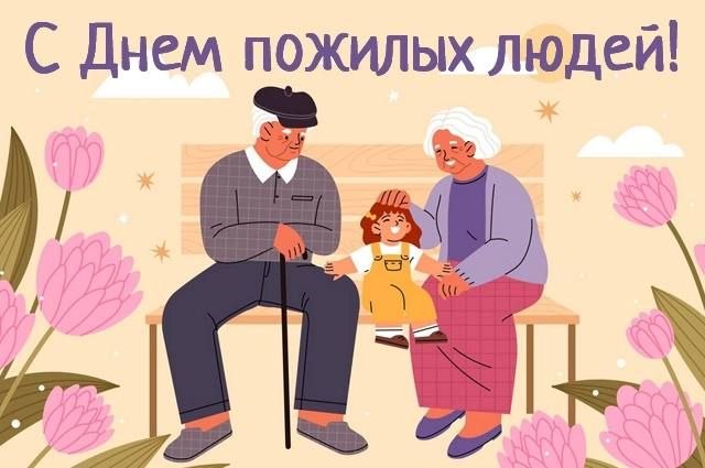 Фото поста канала  Типичный Тимашевск