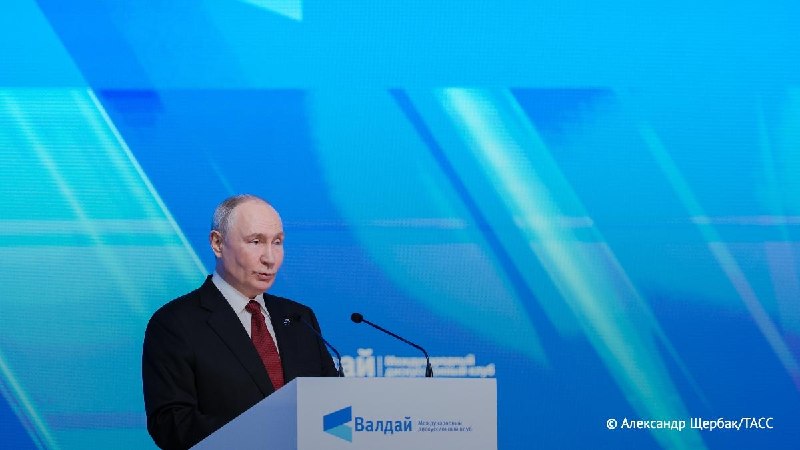 Фото поста канала Тасс